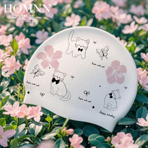 
HOMNN silicone swimming cap professional swimming sports waterproof non-stretching long hair waterproof printed fashion silicone swimming cap