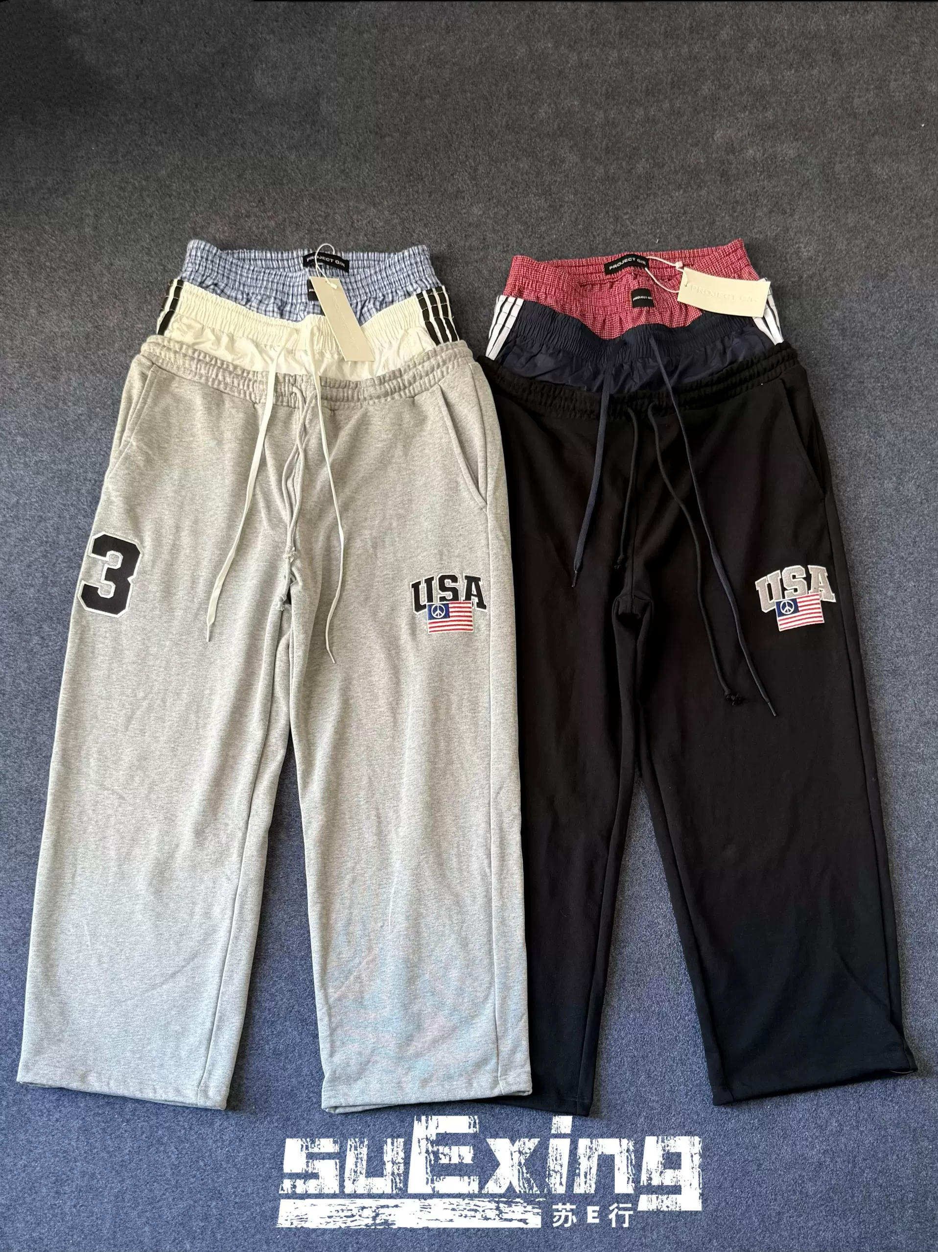 Grailz Project G/R 25SS サッカージャージ 2 PROJECT G/R