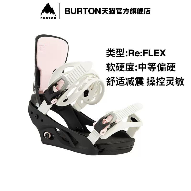 burton LEXA EST レクサ S 2018 バートンレクサ エスト-shopifykorea.net