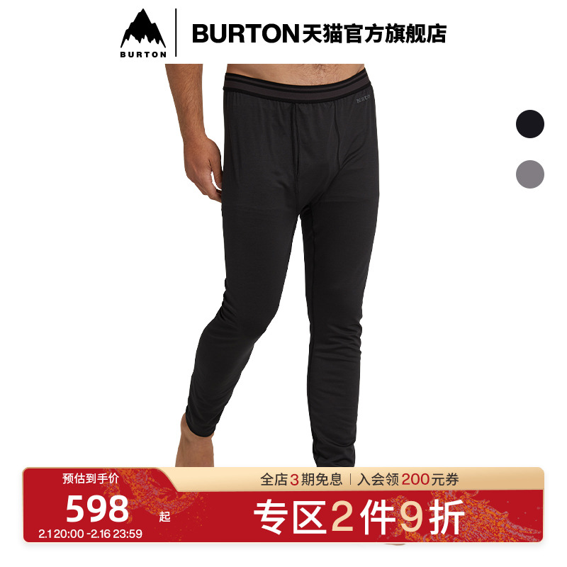 BURTON ư   LIGHTWEIGHT ٴ   Ӱ ⼺  221791-