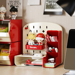 Desktop Pegboard Storage Box, Drawer-Style Office Workstation Organizer, Student Desk Stationery Organizer Shelf