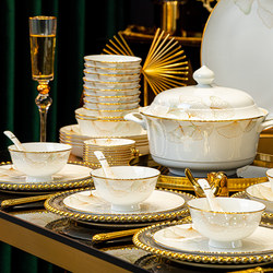 Dishes and Bowls Set for Home Use 2025 New Model Jingdezhen High-Quality Ceramic Tableware Bowls and Plates Housewarming Gift