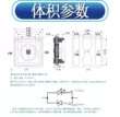 3535UVC 255-260NM bước sóng ánh sáng tím khử trùng và khử trùng bằng tia cực tím Đèn LED phát sáng hạt diode 0,6W 