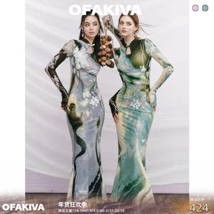
OfAkiva'Jin Yingzi' Impressionist original printed cheongsam dress women's high waist slim fishtail long skirt