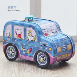 2026 New Model Piggy Bank Children's Cartoon Creative Tinplate Savings Bank for Boys and Girls Cute Birthday Gift