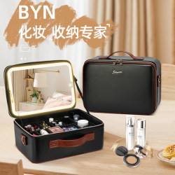 Beyoni Makeup Bag for Women, Large Capacity with Mirror and Led Light, Makeup Case for Travel, Portable Cosmetics Storage Box