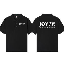 Billiards T-Shirt for Men, Joe's Billiards Club Work Uniform, Joy Black Eight-Ball Polo Shirt