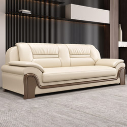 Office Sofa, Business Simple Modern Style, Living Room, Lobby, Hotel Vip Reception, Leather Coffee Table, Guest Reception, Office Use