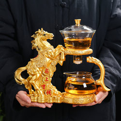 New Model of Glass Tea Set for Instant Wealth, Lazy Person's Tea Brewing Gadget, Magnetic Tea Pot, Semi-Automatic Tea Maker for Home Use