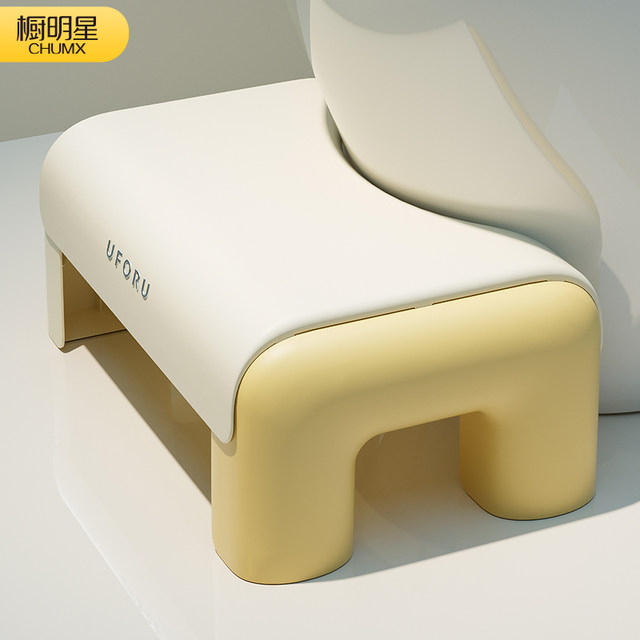 Toilet foot stool squat pit artifact foot stool thickened children's bathroom foot mat toilet shit foot stool