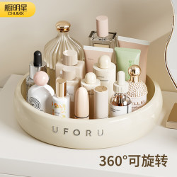 Rotating Cosmetic Storage Box, Desktop High-End Style, 2025 New Model, Large Capacity Dressing Table Lipstick and Skin Care Product Tray