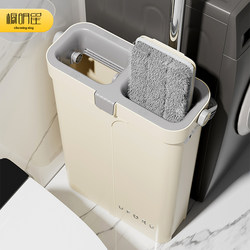 Cushion Star 2025 New Model Hands-Free Flat Mop for Home Use, One-Sweep Clean Flat Mop with Enlarged Absorbent Cloth, Floor Cleaning Magic Tool