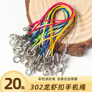双按扣链配件- Top 50件双按扣链配件- 2024年2月更新- Taobao