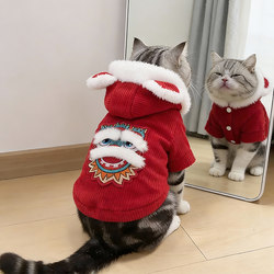 Cat Clothes Festive Winter Warm Plush Hooded Coat Ragdoll Silver Shaded British Shorthair Pet Dog Thickened Cotton Coat