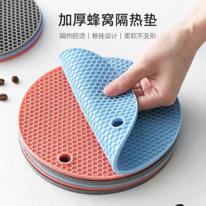 Amazon.com: 硅胶隔热垫餐桌防烫家用加热杯垫餐桌垫保温杯垫餐垫