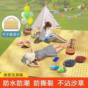 
Picnic mat, outdoor waterproof and moisture-proof mat, thickened portable beach lawn cushion, camping picnic tear-proof ground mat