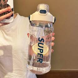 2000ml Large Capacity Water Cup for Men and Women 2025 New High-Temperature Resistant Sports Water Bottle Large Size