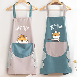 2023 New Style Apron for Home Kitchen, Waterproof and Oil-Proof, Thin Summer Work Clothes for Women, Cooking Apron, Same Style as Popular Online Influencers