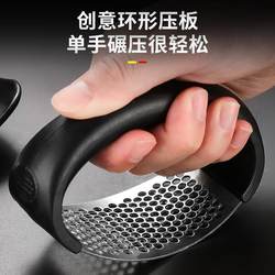 304 Stainless Steel Manual Circular Garlic Press Garlic Paste Maker Garlic Masher Household Kitchen Garlic Crushing Tool Peeler