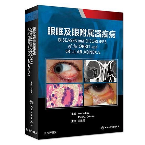 正版书鲁迅全集精装全1-16册套装全共十六卷人民文学出版社1981