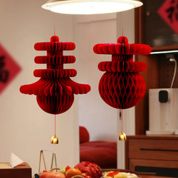 New Year 3D Spring Lantern Pendant 2026 Year of the Horse Honeycomb Ball Decoration Door Wall Hanging Spring Festival New Year Arrangement