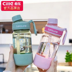 Maternal and infant material, safe and secure, high temperature resistant