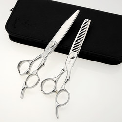 Hairdressing Scissors Set for Cutting and Trimming Hair, Including Flat Scissors, Fishbone Scissors, Wide Smooth Scissors, and Seamless Thinning Scissors Sy