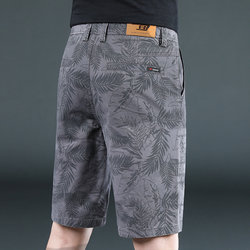 Printed Cotton Suit Shorts for Men, Summer Thin Style, Belted, Casual Six-Point Pants for Outdoor Wear