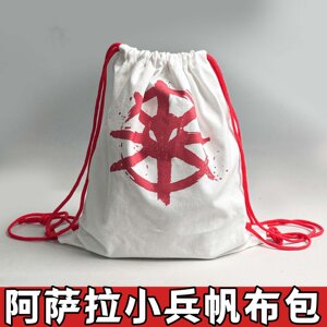 
Operation Delta Assara Soldier Backpack Canvas Bag Props High-Looking Large-Capacity Backpack Gift