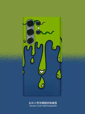 Phone Cases Covers Dripping Paint Slim Fit Hard Galaxy S23, Galaxy S23 Plus, Galaxy S23 Ultra, Galaxy S22, Galaxy S22 Plus, Galaxy S22 Ultra, Galaxy S21, Galaxy S21 Plus, Galaxy S21 Ultra,