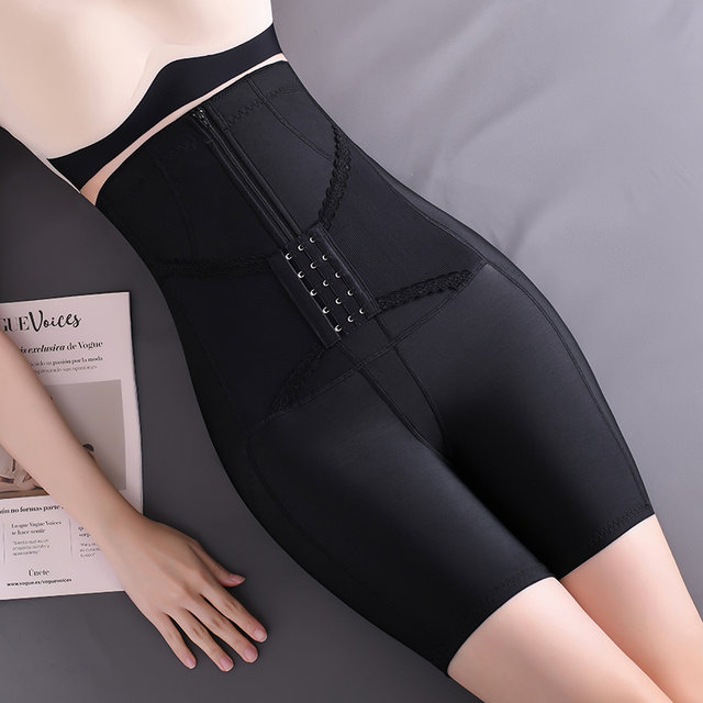 High Waisted Tummy Control Pants Strong Tummy Control Strong Tummy Control Butt Lifting Pants 5634