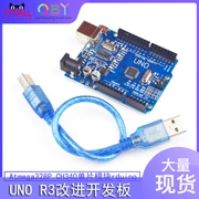 UNO R3 phiên bản cải tiến ban phát triển CH340 ổ đĩa vi điều khiển ATmega328P tương thích với Arduino