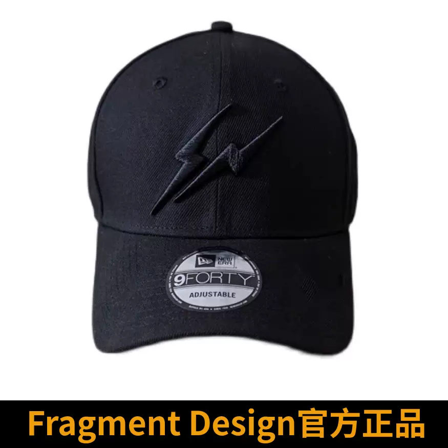 官網FRAGMENT DESIGN 藤原浩聯名雙閃電全黑刺繡鴨舌帽棒球帽子-Taobao