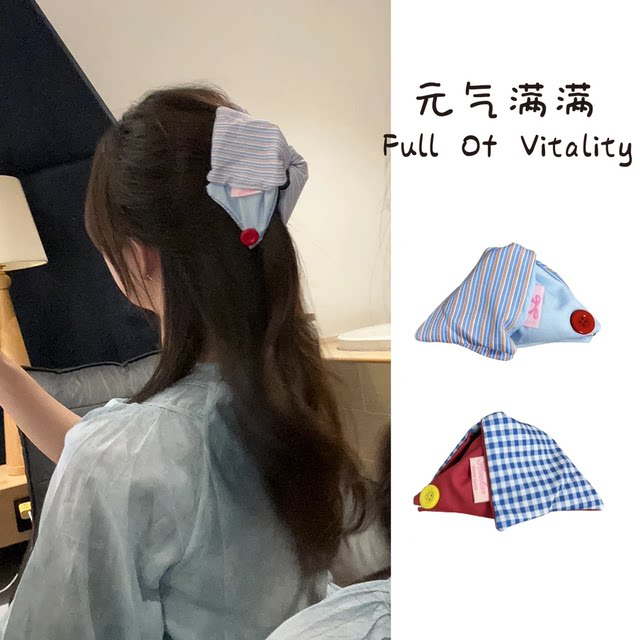 
Full of vitality 2025 new triangle clip women's high-end back head hair clip shark clip headdress