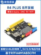 Bảng phát triển WeiXue R7FA4 PLUS B tương thích với Arduino UNO R4 phiên bản WiFi trên ma trận LED trên bo mạch
