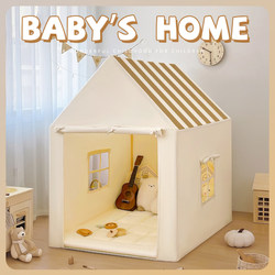 ins Scandinavian Tent Indoor Kidsren's Toy House Girl Princess Castle Home House Toy Playhouse Baby