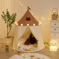 Children's Small Tent Indoor Home Playhouse Baby Playhouse Boy Toy Girl Princess Castle Toy House Small House