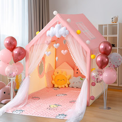 Tent Indoor Children's Girl Princess Small Tent Kids Baby Castle Girls' Home House Toy Playhouse