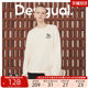 Desigual knitted snake year specific embroidery logo round neck pullover ladies sweatshirt beige white
