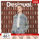 Desigual loose fit washed multi-color printed wasteland style women's denim jacket