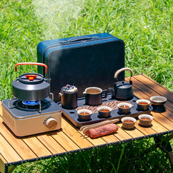 Portable Outdoor Travel Tea Set Cassette Stove Tea Brewing Stove Camping Picnic Tea Maker Tea Cup Equipment