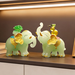 2026 Model Wealth and Fortune Jade Elephant Ornament for Living Room, Entryway, Wine Cabinet, Tv Cabinet, Housewarming Gift