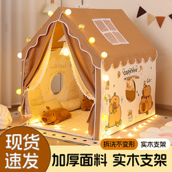 Children's Tent Indoor Playhouse for Girls and Boys, Baby Bed Toy House, Pretend Play Princess Castle Playhouse
