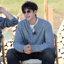 Wang Anyu's Same Style, Ready to Go Now, Gray Knitted Sweater, American Retro Stand-Up Collar Cardigan Jacket, Couple's Top