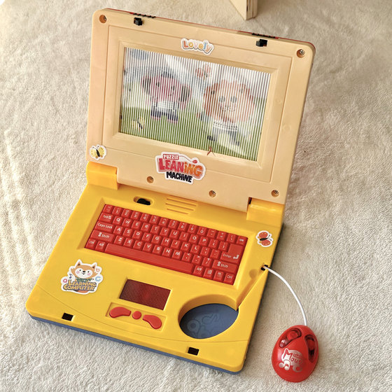
Baby simulation laptop toys music keyboard sound and light Montessori early education puzzle busy 1-3 years old 2 children