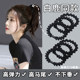 Black high ponytail head rope Simple temperament rubber band female tie hair rope high elastic durable hair ring leather sleeve