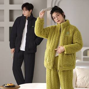 
Winter women's pajamas coral velvet home clothes plus velvet thickening live cotton jacket long-sleeved men's suit three-layer couple quilted