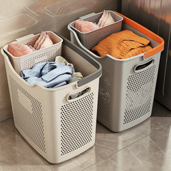 Dirty Laundry Basket for Home Use, Stylish Storage Bin for Dirty Clothes, Bathroom Laundry Basket with Compartments for Organizing Clothes