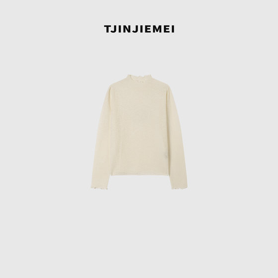 
T Well Sisters [Inner Beauty] Exquisite and high-end temperament women's loose and versatile inner sweater TX2510-2371