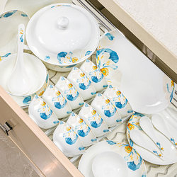 Jingdezhen Bowl Set for Home Use 2026 New Model High Aesthetic Bowl and Plate Set Ceramic Tableware Set Bowls, Plates, Chopsticks Housewarming Gift